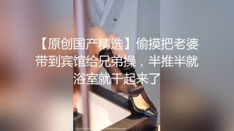 【下】极品帅气体育生为2万块钱 被光头大叔玩弄身体 还要干穴～