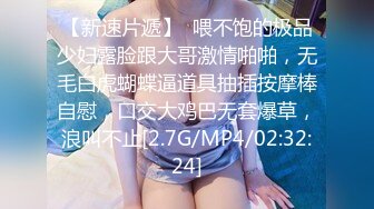   9分颜值金发冷艳女神高价高端外围美妞，花臂纹身里面吊带装，坐在身上舌吻调情