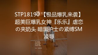 无水印1/16 黑丝高跟JK学妹换一个姿势可是这样好爽羞辱无套爆肏内射VIP1196