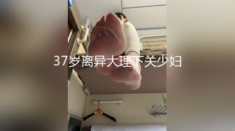 泰国淫趴皇后「honeytipsy」男女人妖通吃OF多男多女混战实录 同居闺蜜的男友偷偷溜进来操女友被上铺的我发现了