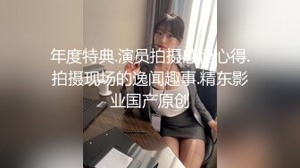 【超顶❤️媚黑淫啪】黑鬼猛兽超粗巨根 爆艹广西纹身美少妇 爽到溢出淫靡白浆汁液 母狗玩物奴隶