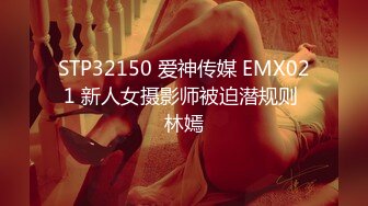 【高挑双辫子妹子】露脸口交技术不赖女上啪啪打桩销魂无套啪啪