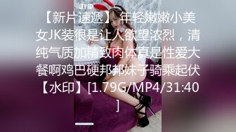 丰乳肥臀美少妇～沦陷在巨屌抽搐的快感中无法自拔 “别拔出来 我还要！”