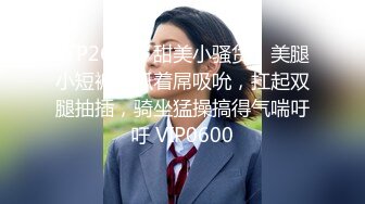 把女神灌醉了终于搞到手了