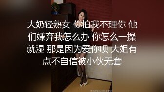  韵味熟女阿姨 被大肉棒无套输出 边操边打电话 稀毛鲍鱼超肥嫩