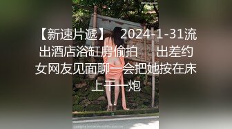 熟女开美容院的老板娘经常被年轻小伙约出来操 (1)