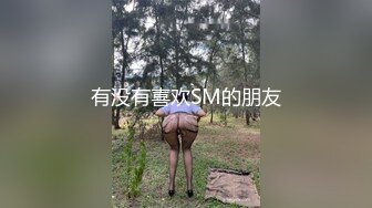 [原創錄制](sex)20240202_滋你一脸水