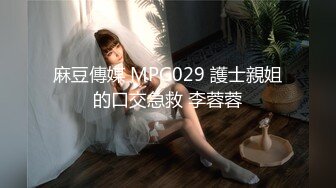 STP17533 美乳苗条大长腿妹子啪啪，舌吻摸奶口交近距离拍摄侧入猛操