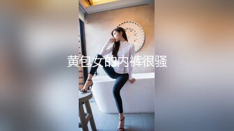 潺潺流水桃谷间——喜欢宠物的95年妹子