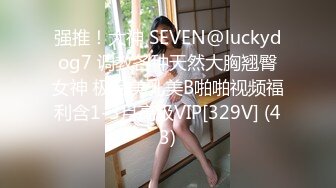 刚出社会的学生妹，眼神里还略带清澈，【泡泡鱼妹妹】，呆萌小姐妹! 3p无套轮插~喜欢嫩妹的兄弟们冲