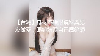 被肥臀少妇榨干精液！欲求不满的女人真是喂不饱