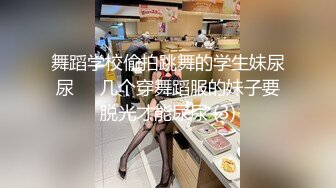 娇小女人的优势就出来了