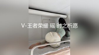 ✅清纯双马尾学生妹✅娇小身材搭配巨乳真让人欲罢不能，疯狂抽插哭腔叫床中灌满嫩穴，青春肉体紧实饱满 活力四射1