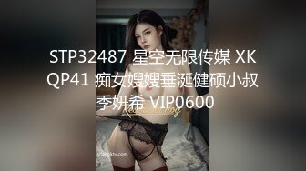 D★☆震撼福利☆★顶级身材满分颜值，推特明星气质极品女神【蔓蔓苏】反差私拍又骚又漂亮BB又粉嫩还是无毛的，啪啪足交毒龙样样精通 (2)