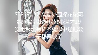 【新片速遞】  ✨【Stripchat】肉感性冷淡脸反差女主播「Junjun」跳蛋自慰二十分钟不间断逼都湿润的冒白浆了【自压水印】