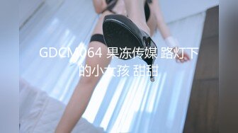 SSNI-788 与比我年轻能干的同事在公司里两人独处… 豪雨夜晚、我的理性飞走了。 新名爱明