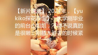 大奶少妇 舒服 你干嘛 吃两口 舒服吗 嗯 被操的满脸绯红 奶子哗哗 鲍鱼肥 看表情日的很满意