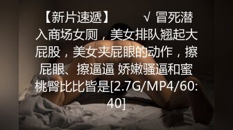 白皙肤色，粉红色的逼，梦寐以求的身体啊