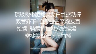 onlyfans BBW！ 大奶大屁股 丰乳肥臀 喜欢颜射熟女 【Melody】主动口交骑乘位啪啪【75v】 (65)