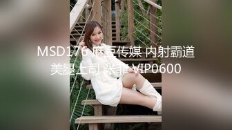 韩国娇艳伪娘『CDwant』和闺蜜美妖『Sehee』直男一起淫趴前后都被塞满肉棒