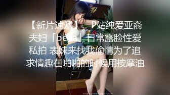 群啪派对 骚女对付宅男们