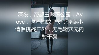 朋友的女友还挺会的.