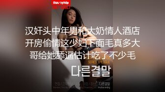 极品情色女王雪乳嫩模▌雅捷x裘伊▌职装OL无力反抗的俩人 诱人黑丝嫩穴强制侵犯抽插 呻吟迭起