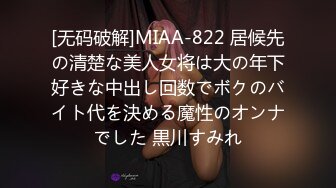 黑客破家庭网络解摄像头监控偷拍漂亮少妇还在打电话就被老公 摁住一顿操