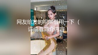 大像传媒之美乳休學少女情慾按摩