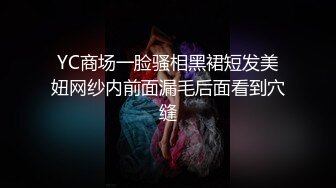 瘦子探花酒店约炮 19岁少女为了满足生理需求被操的疯狂叫爸爸，骚话不断