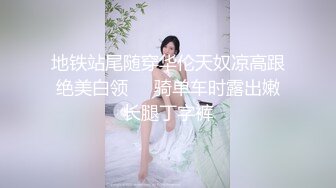 泄密流出 极品气质反差婊公务员人妻刘璐自拍艳照如何用口活侍候领导上位视频