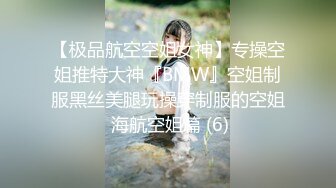 ❤️顶级校花女神【无花果】道具调教~掐脖子狂操~干血崩了！