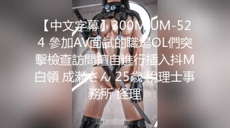 情侣自拍 可爱女友 1