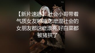 完美上帝视角记录几对青年学生情侣开房造爱干柴烈火激情四射还玩黑丝足交真会享受