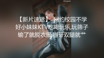 吊带睡衣粉嫩嫩小美女这极品风情立马让人鸡巴硬邦邦冲动扶着细腰肉棒大力轰击翘臀啪啪抽操搞穴