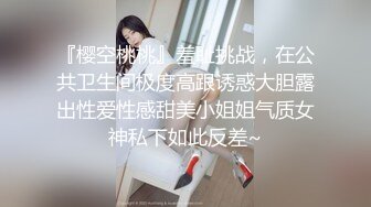 女优公开试镜全裸