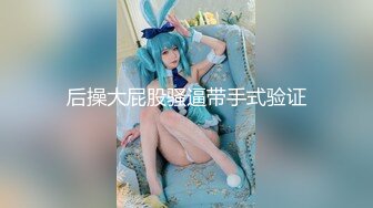 【极品稀缺摄像头】黑客破解服装店监控美女如云 多角度偷拍美女换衣服 好多美乳御姐太漂亮了 (1)