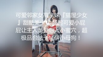 黑人博主@LittleMouchette Onlyfans高清原档资源合集【692V】 (283)