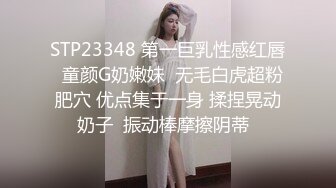 高利贷无力偿还的两个妹子被带到出租房要求脱光衣服站在一起拍裸照