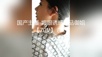 漂亮美少女身材不错 大长腿白虎粉穴 在沙发被无套输出内射