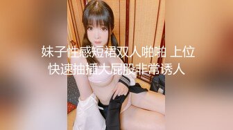 黑衣甜美外围妹，翘起屁股口交摸逼，扶着大屁股后入一下下撞击