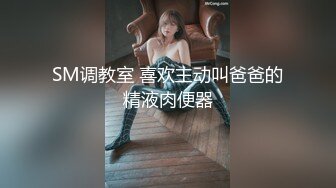 永劫无间 性感胡桃睡前的蜜穴侍奉 小敏儿