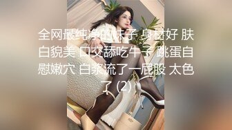 AI-伊丽莎白奥尔森 作为老师让她的学生操她