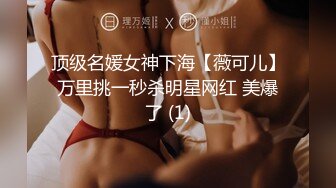 喜欢吃棒棒的美女大学生和男友之间的私密被曝光 (1)