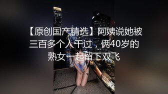 麻豆传媒国庆强档推出MAD019 乱世佳人第三章女军官的诱惑密令