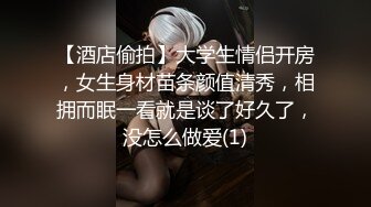  新人苗条嫩妹来大姨妈只能给炮友交，脱下内裤露粉嫩逼逼，交舔屌按头插嘴