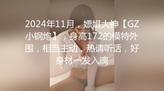 √偷拍良家少妇SPA 逼毛光光 大胸肥鲍 全身精油涂抹 私密保养. 手法高超受不了直接无套内射 很是满足 (1)