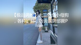 泉州夫妻自拍