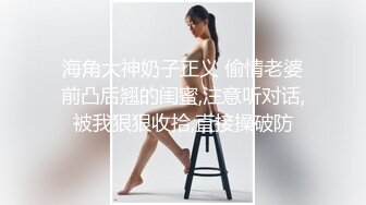 高颜值学生妹【糖炒栗子】美女回归~道具自慰~极品美鲍 (32)