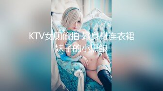 【91CM-048】花样少女 #陈小云